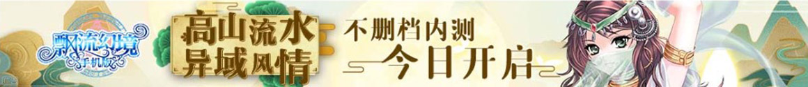洪湖市新闻网